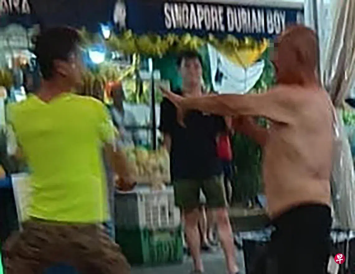 Two men clash outside Ang Mo Kio hawker centre, allegedly over women